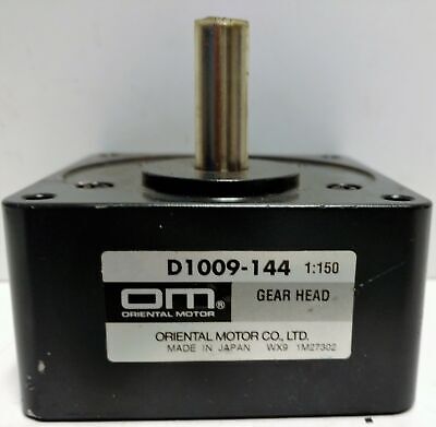 Oriental Motor D1009-44 Gear Head