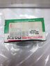ASCO 302043 Valve Rebuild Kit