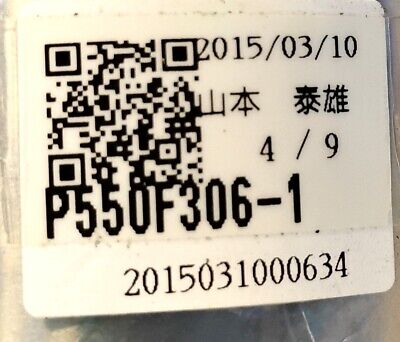 Fanuc Robotics A97L-0218-0363#253 Input Gear