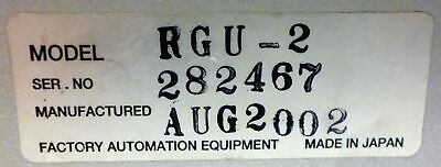 Yamaha RGU-2 Regenerative Unit