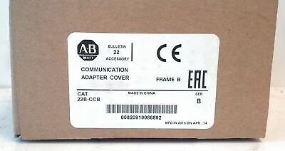 Allen-Bradley 22B-CCB PowerFlex 40 B Frame Communication Adapter Cover