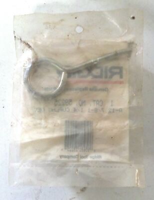 Ridgid Cable Adapters, Auger, Coupling Key, 20' Cable for K-50 Sectional Machine