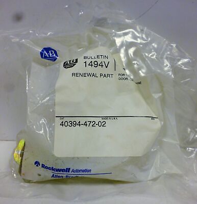 Allen-Bradley 1494V-L3 Door Handle Hardware Kit for Disconnect Switch