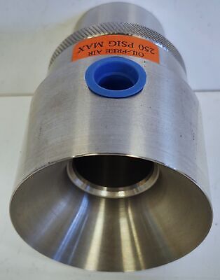 EXAIR 6031 Air Amplifier
