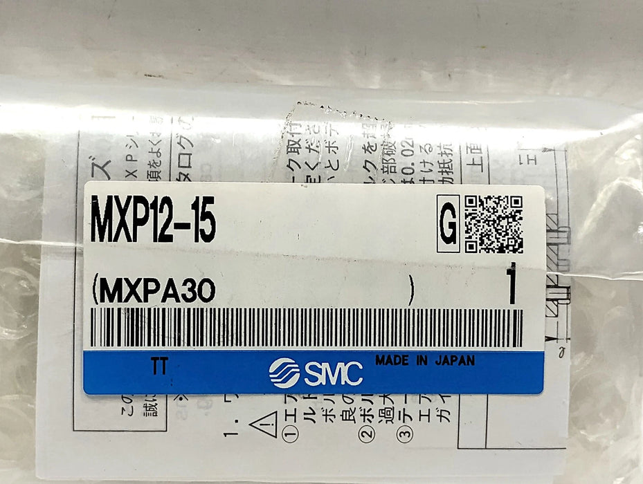 SMC MXP12-15 High Precision Carriage and Rail