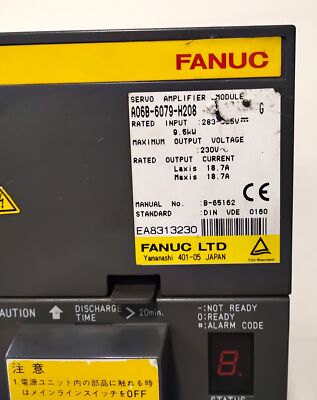 Fanuc A06B-6079-H208 2-Axis Servo Amplifier