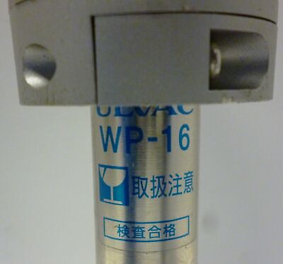 ULVAC Vacuum Gauge SPU and Sensor WP-16 Assembly