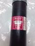Bussmann NOS-150 FUSE