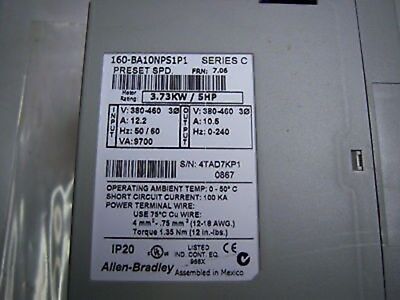 Allen-Bradley 160-BA1-NPS1P1 380-460 VAC 5 HP Variable Speed Drive