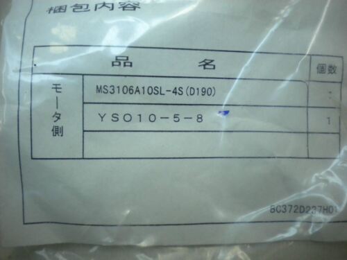 Mitsubishi Plug MS3106A10SL-4S