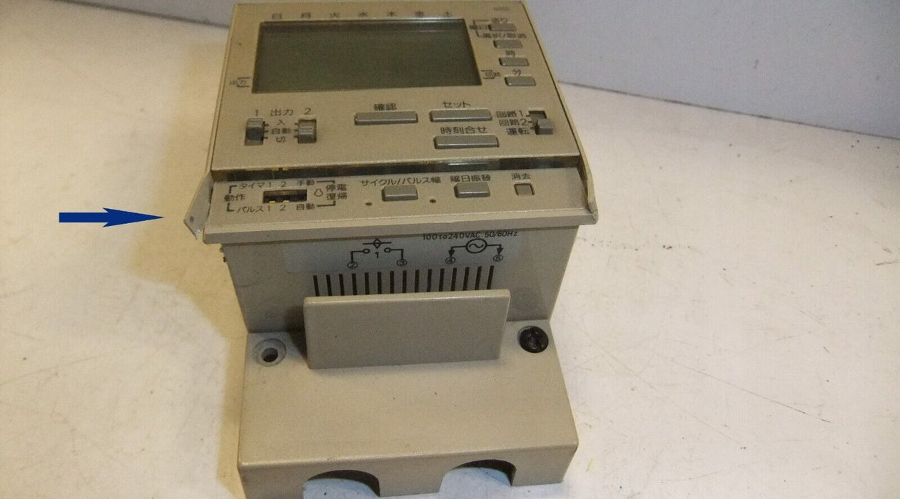 Omron Time Switch HS5-FA 240 VAC