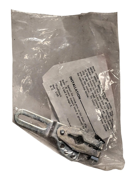 Honeywell 7616BR HVAC Damper Crank Arm and Clip Assembly