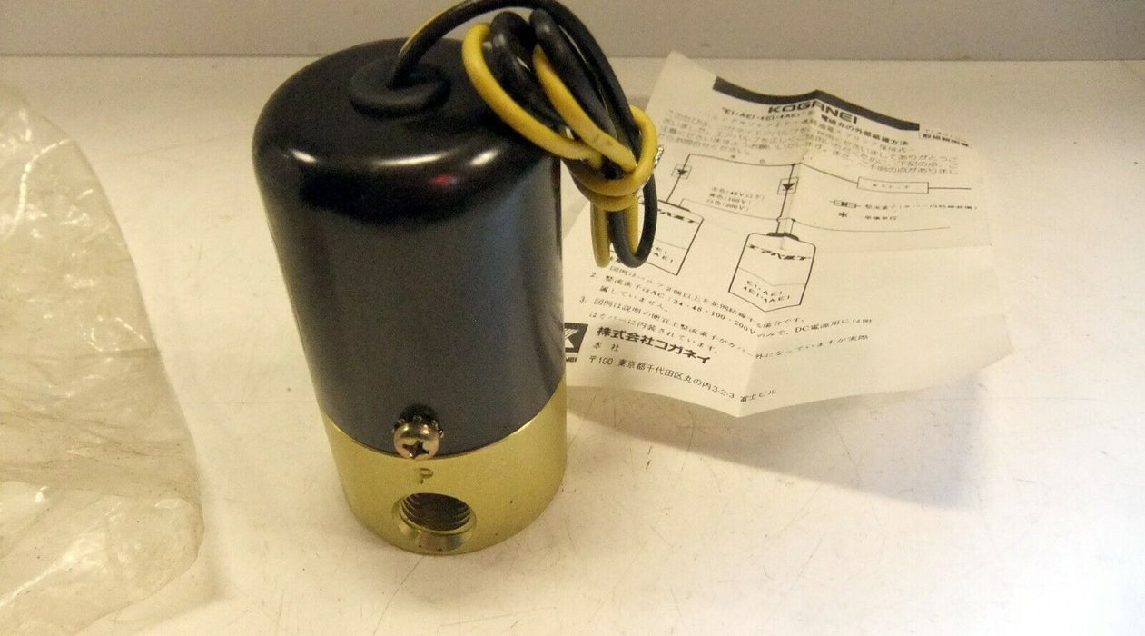 Koganei Valve 126E1 AC100V