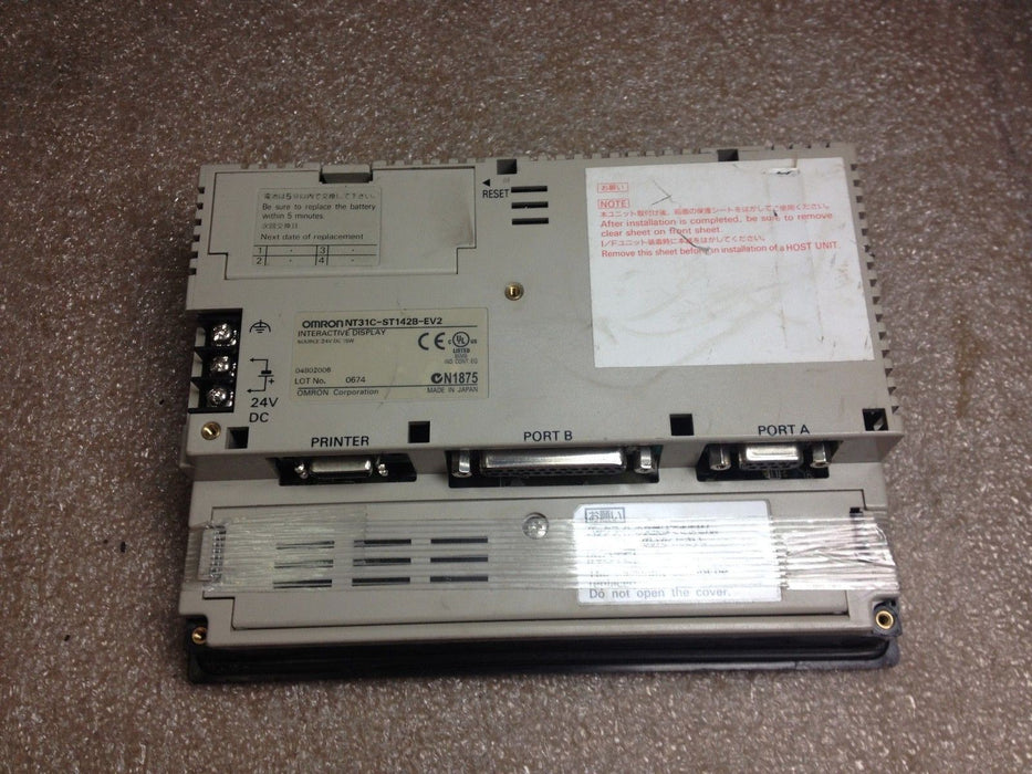 Omron NT31C-ST142N-EV2 Interactive Display