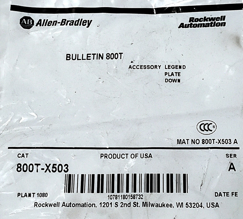 Allen-Bradley 800T-X503 DOWN Aluminum Legend Plate for 30 mm Switches