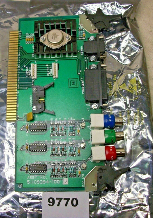 Honeywell I/O Board 51109394-100