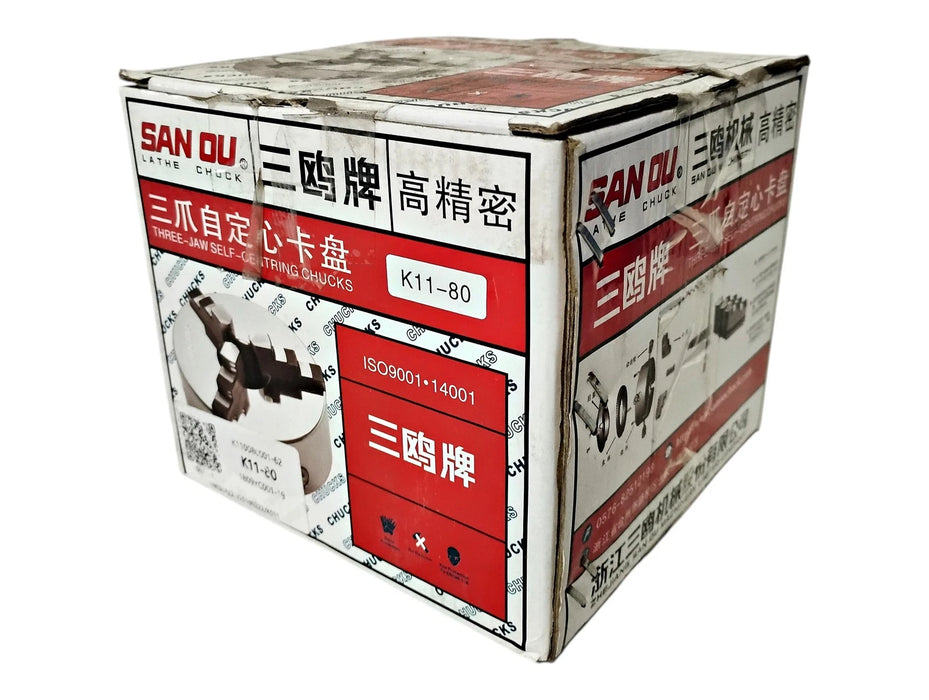 SANOU K11-80 80mm 4000 r/min Three Jaw Self-Centering Lathe Chuck