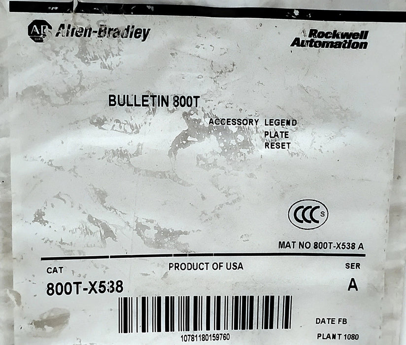 Allen-Bradley 800T-X538 RESET Aluminum Legend Plate for 30 mm Switches
