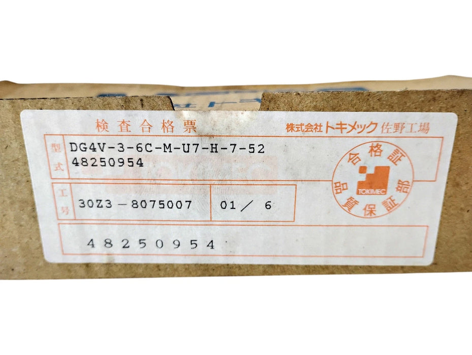 Tokimec DG4V-3-6C-M-U7-H-7-52 24 V DC Hydraulic Directional Control Valve