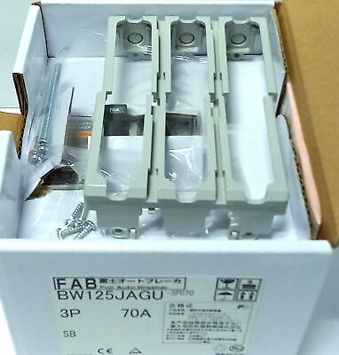 Fuji Electric BW125JAGU-3P060 480 V AC 60 A 3P Thermal Magnetic Circuit Breaker